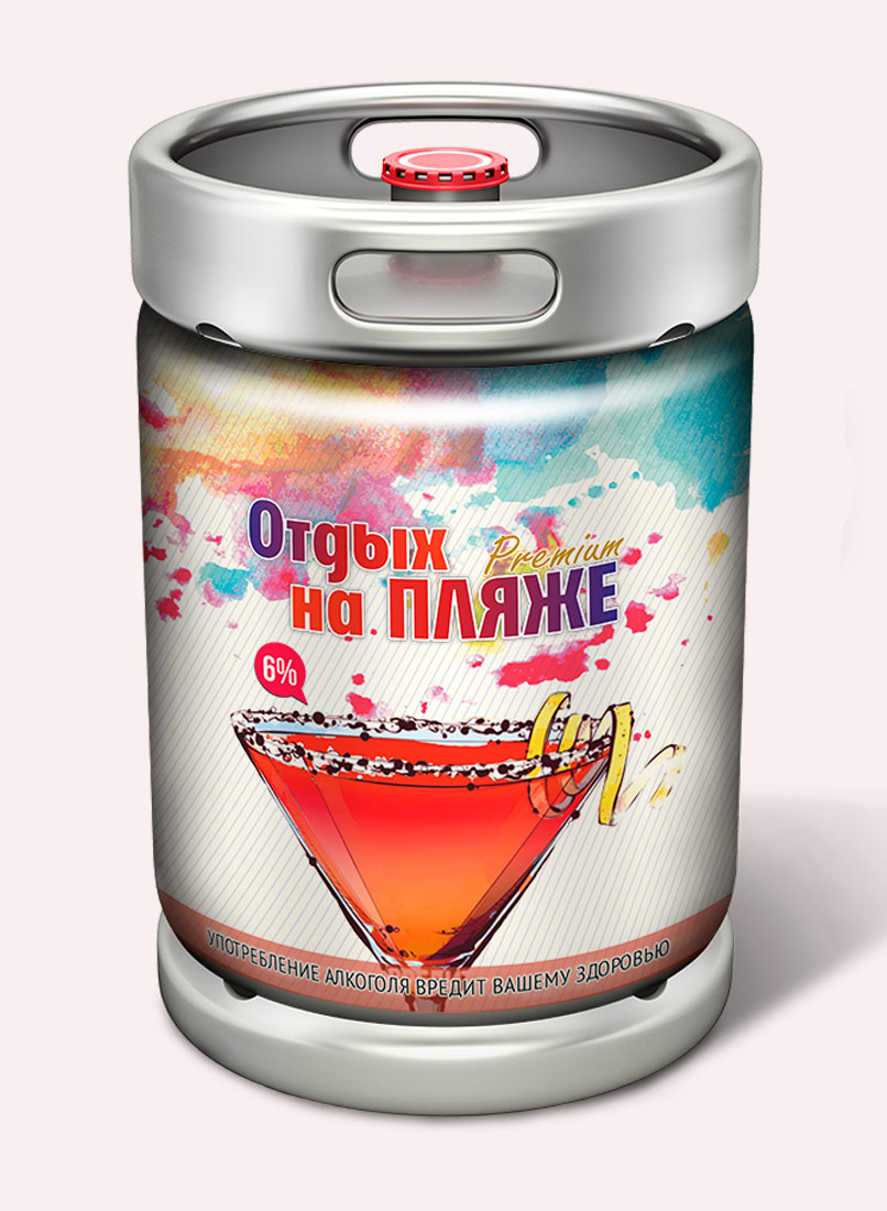 Медовуха оптом