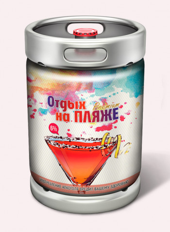 Медовуха «Отдых на пляже Премиум»